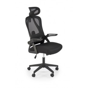 Кресло компьютерное HALMAR NEGRO черный